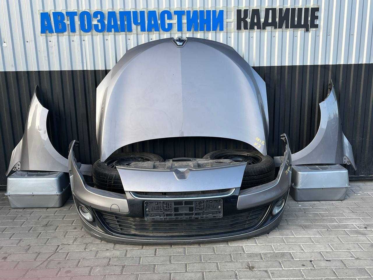Телевізор Бампер Капот Крило RENAULT MEGANE 3