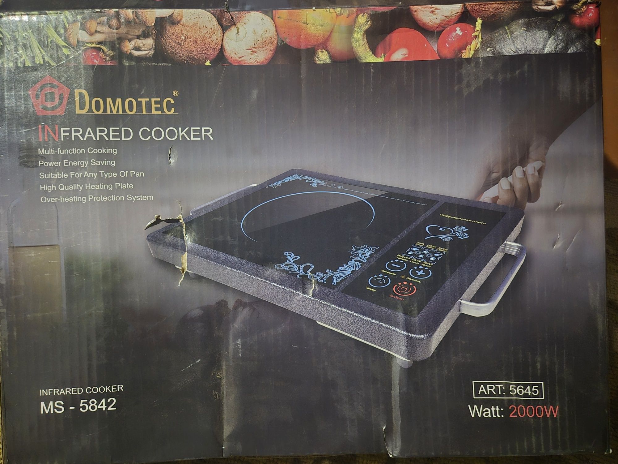 Інфрачервона плита Domotec MS-5842
