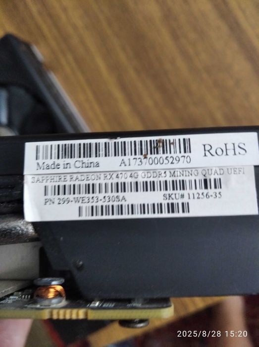 Radeon RX 470 sapphire nitro 4GB 256 bit Игровая и майнинговая