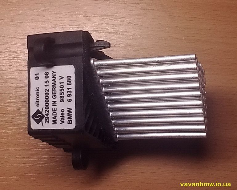 Ёжик печки БМВ,резистор BMW е46,е39,Х5,е53,е83,Х3,е36 Valeo!Гарантия!
