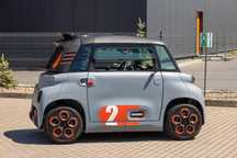 Citroën  AMI TOP Wersja Salon Holandia I Właściciel Z Gwarancją Doinwestowany!