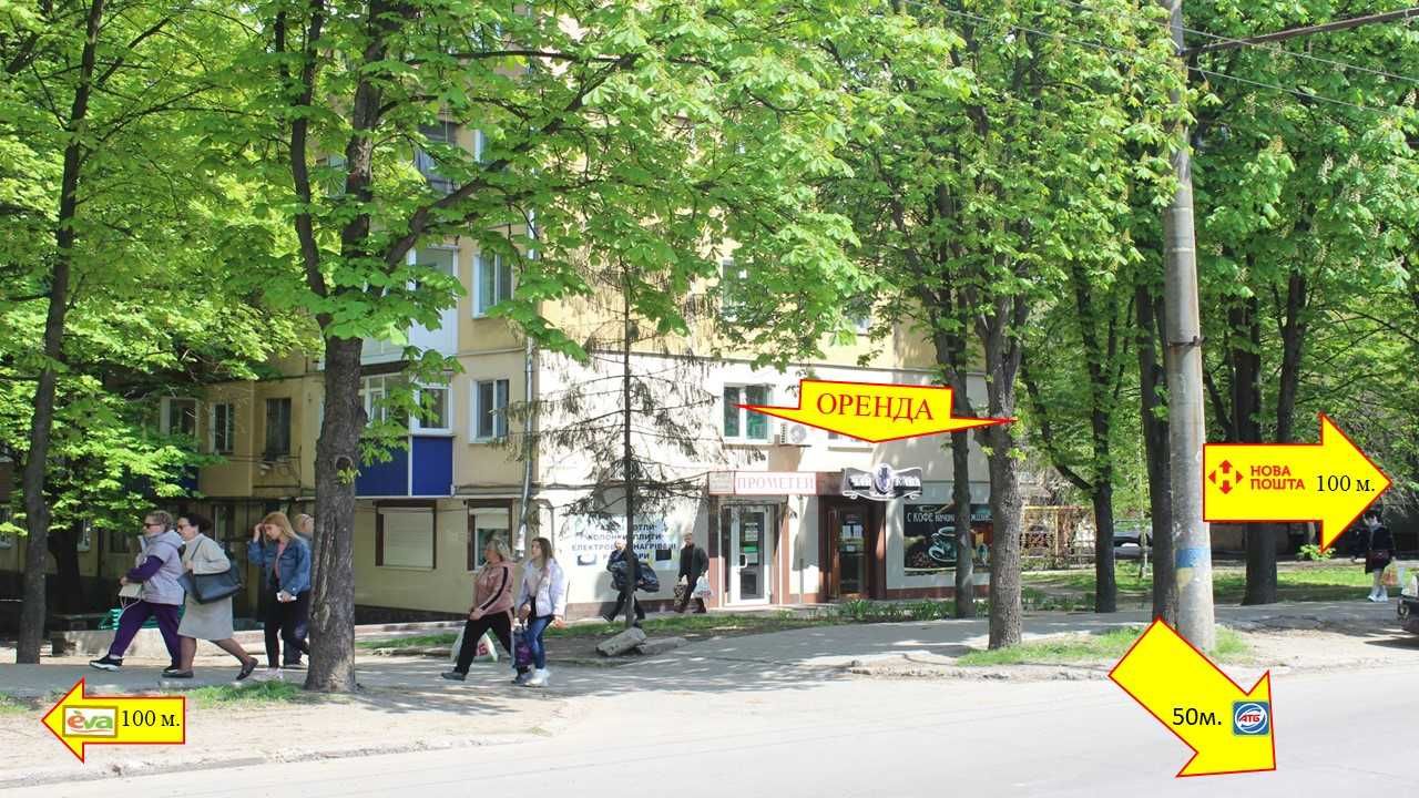 Північний ГЗК Червона лінія 44 кв.м. навпроти АТБ