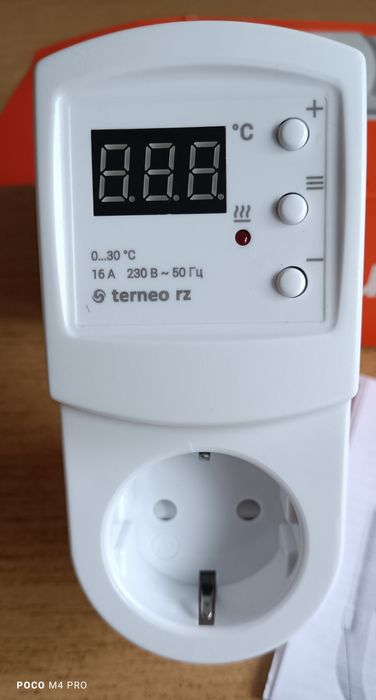 Терморегулятор Terneo rz для інфрачервоних панелей з таймером