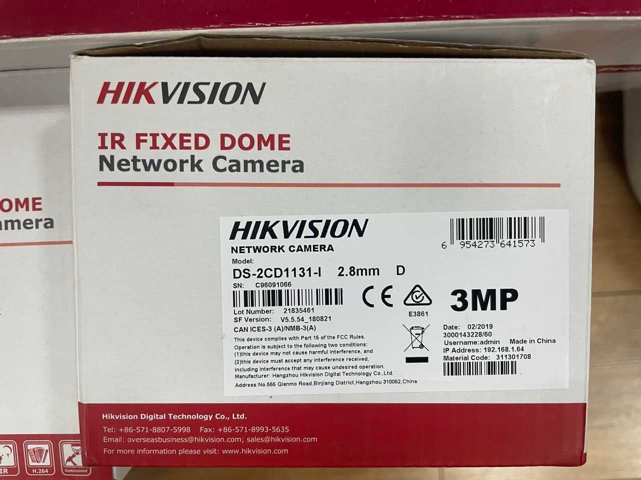 Продаю систему відеоспостереження HikvisionDS-7608NI+6 камер Hikvision