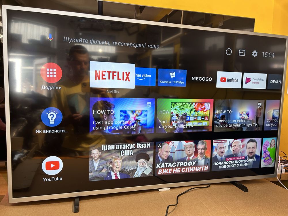 4K Телевізор Philips 55 Smart TV 55PUS6412