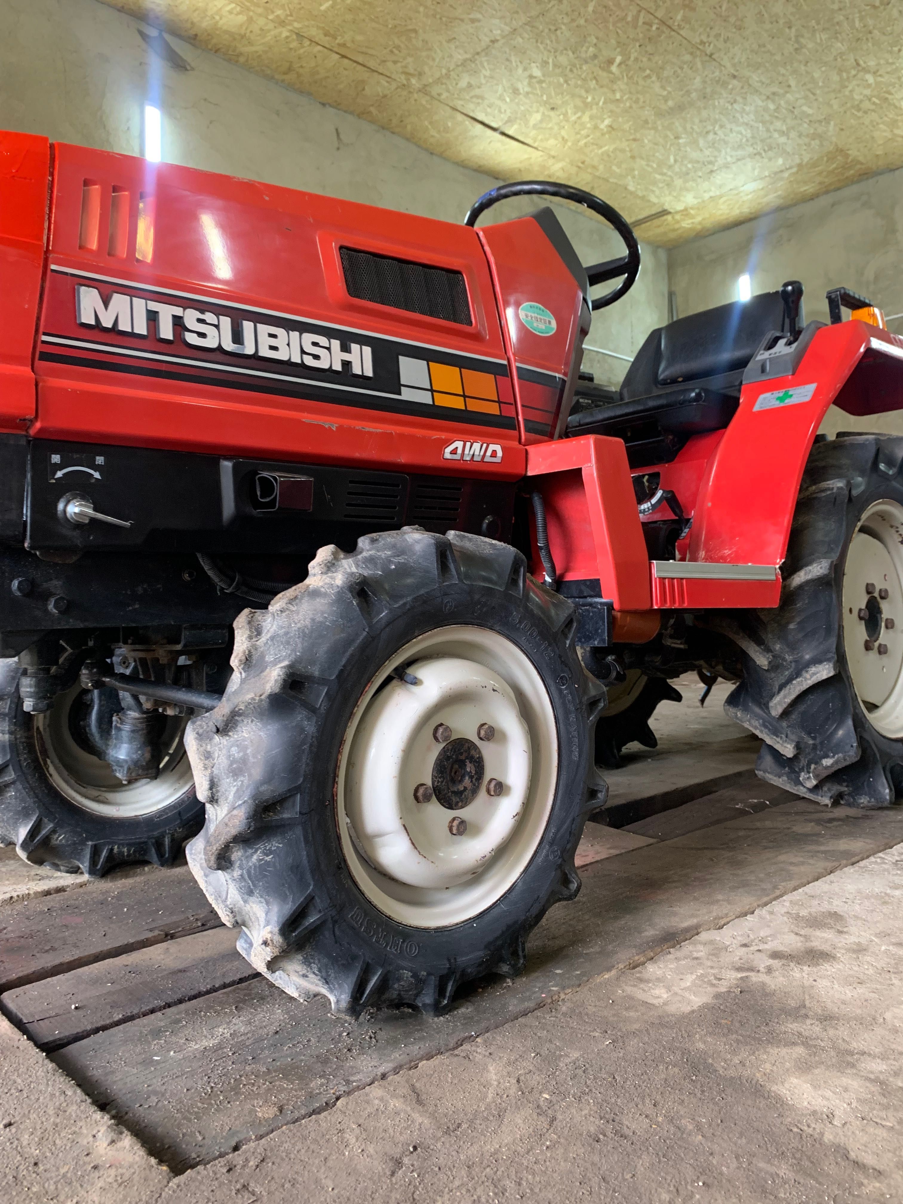 Мінітрактор MITSUBISHI MT 15
