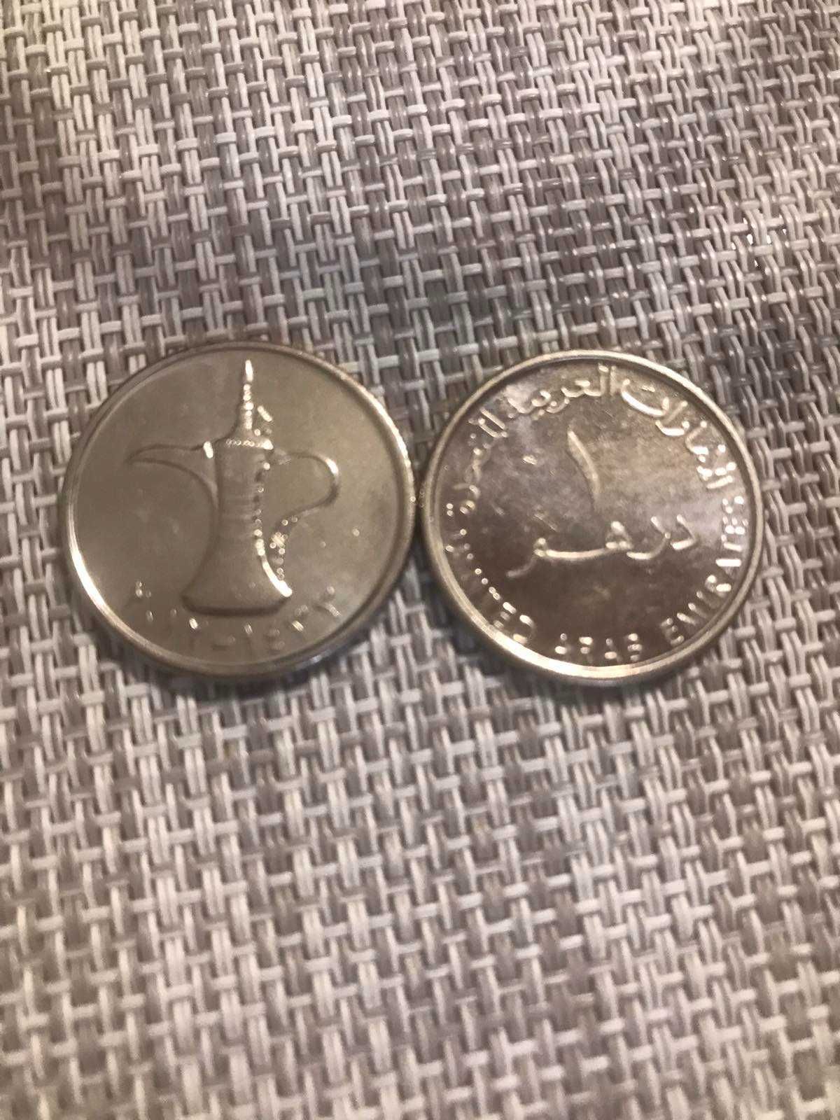 Продам монеты ОАЭ: 1 дирхам, 50 филсов, 25 филсов