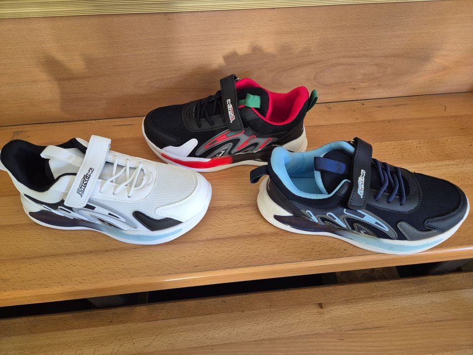 Buty chłopięce sportowe