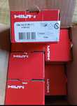 Гвозди для бетона Hilti X-C 27 .P8.