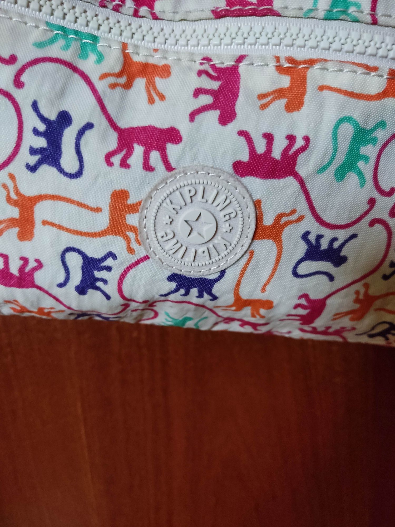Torba Kipling używana