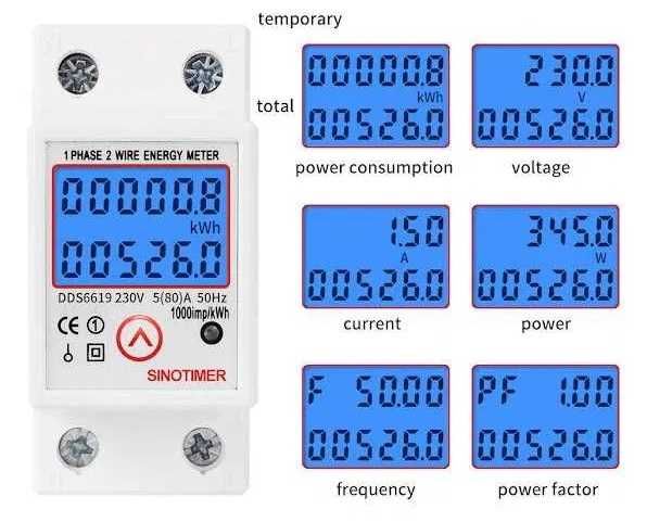 Многофункциональный однофазный счетчик Sinotimer на дин-рейку 220В 80А