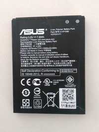 Bateria de Smartphone ASUS ZENFONE GO (ZC500TG)