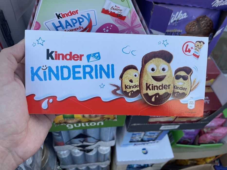 Печиво Кіндер Кіндеріні 100г / печенье Kinder Kinderini