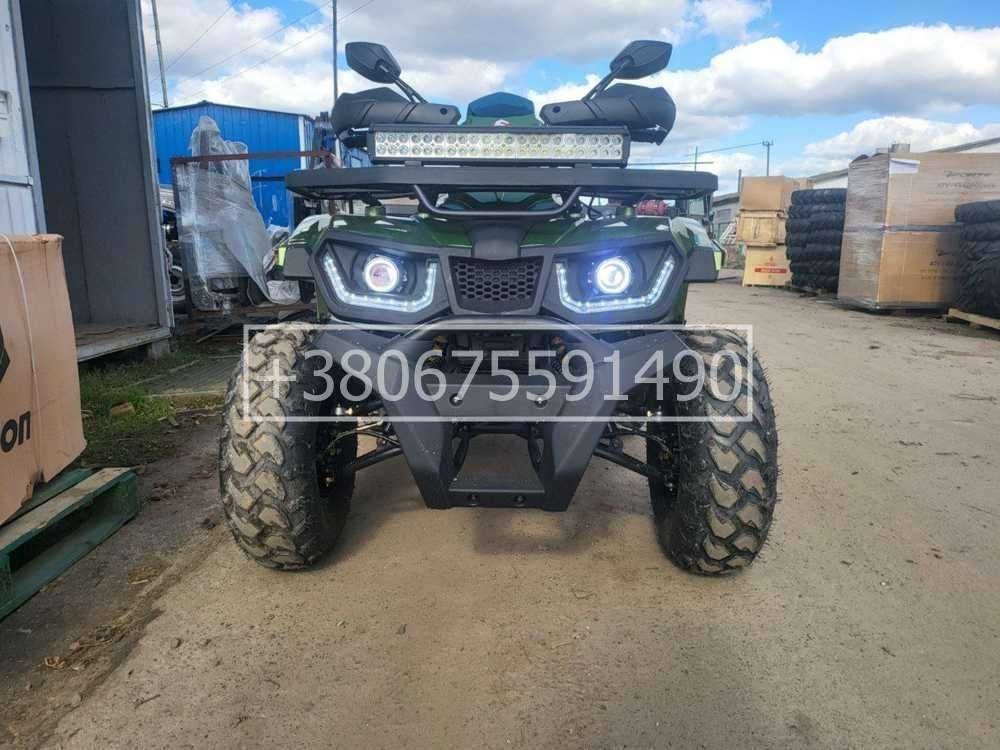 Квадроцикл Forte Shark 200