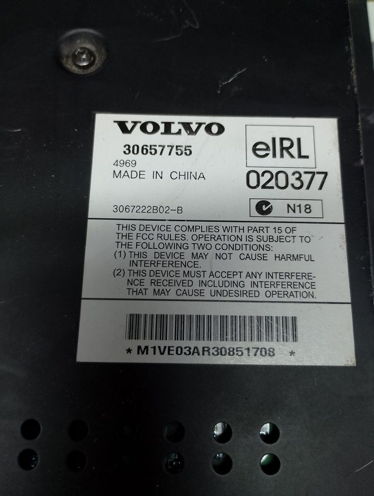 Усилитель акустической системы Volvo XC90 (2002 - 2015) 30657755