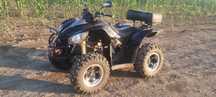 Kymco Maxxer 450 i EFI 4x4 - zarejestrowany - hom. L7e - Quad ATV MXU