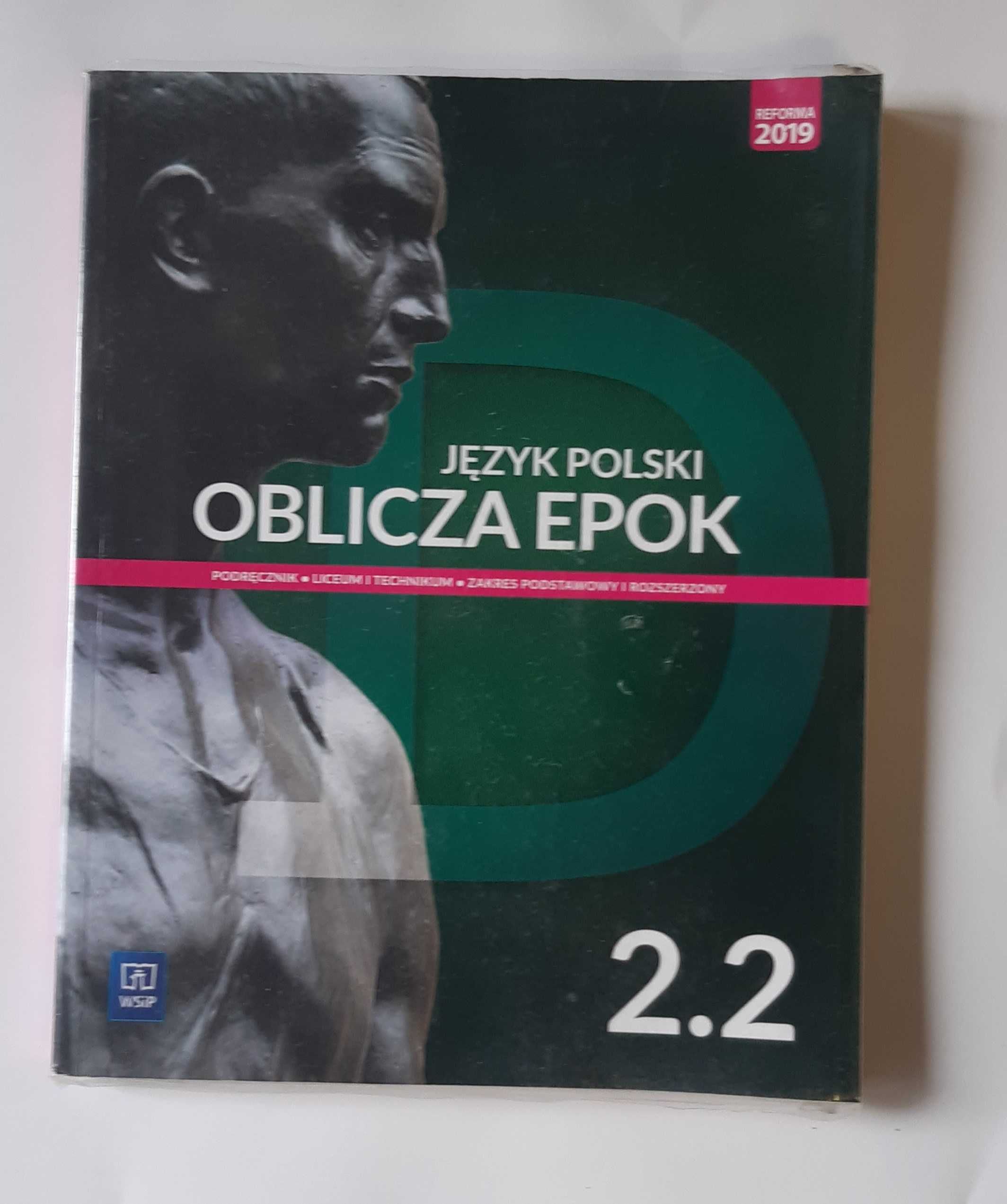 Oblicza Epok 2.2 zakres podstawowy i rozszerzony