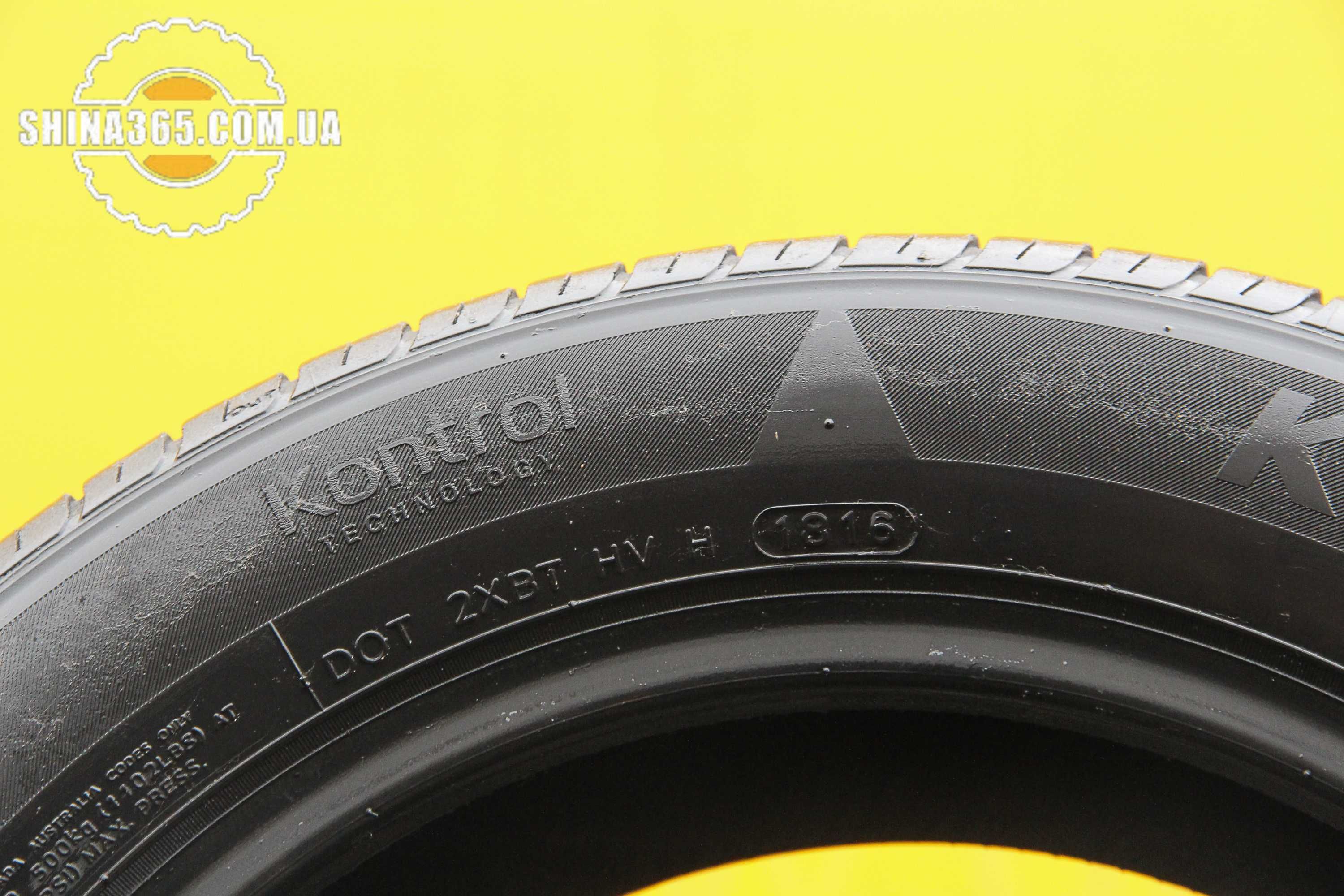 Резина 185/60 R15 Hankook Kynergy Eco Лето Пара