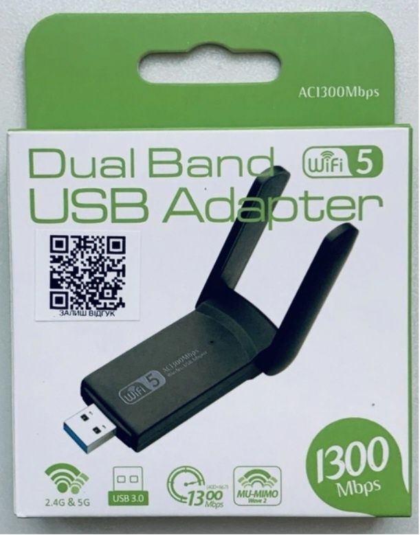 USB 3.0 Мощный двухдиапазонный 1300 Mbps Wi-Fi адаптер 2.4 / 5 GHz ГГц