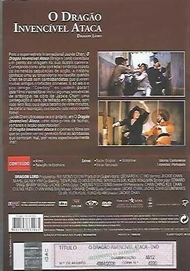 O Dragão Invencível Ataca (1982)