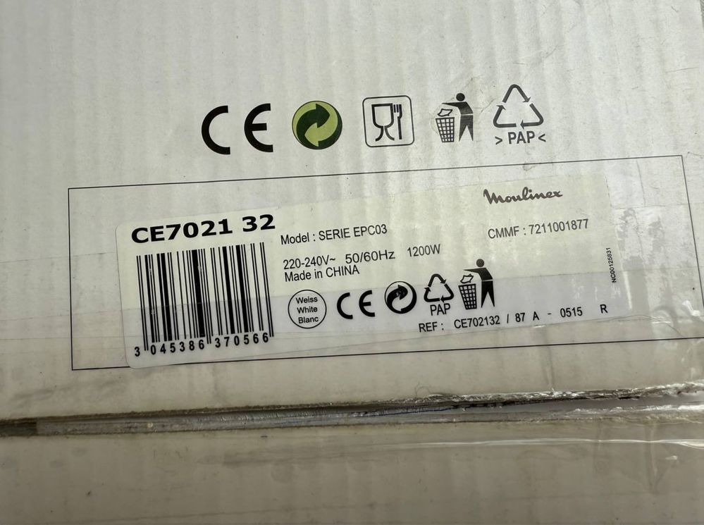 Мультиварка-скороварка Moulinex CE 7021 32 з USB флешкою