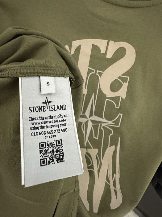Футболка Stone Island