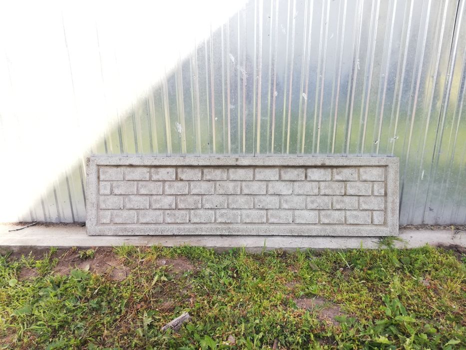 Płyty ogrodzeniowe betonowe