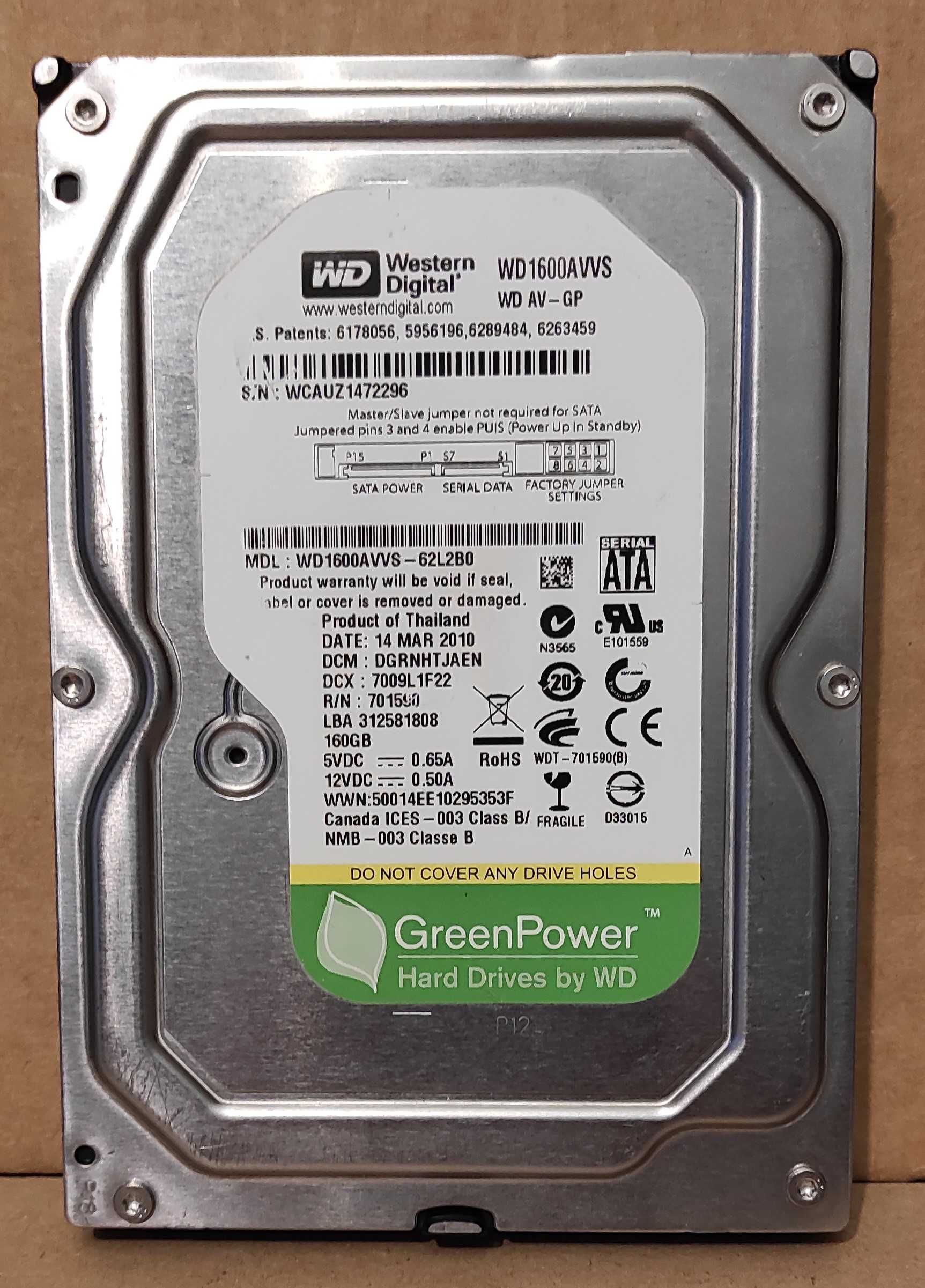 Жесткий диск 3.5 Western Digital WD1600AVVS 160Gb