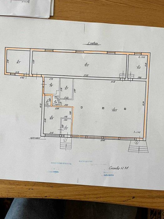 Оренда комерційного приміщення 250 кв.м у центрі Радехова Тарнавського