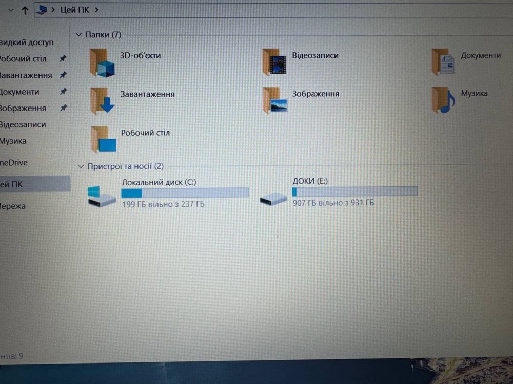 Ноутбук Lenovo type 80xl модель 80xl03w9ra