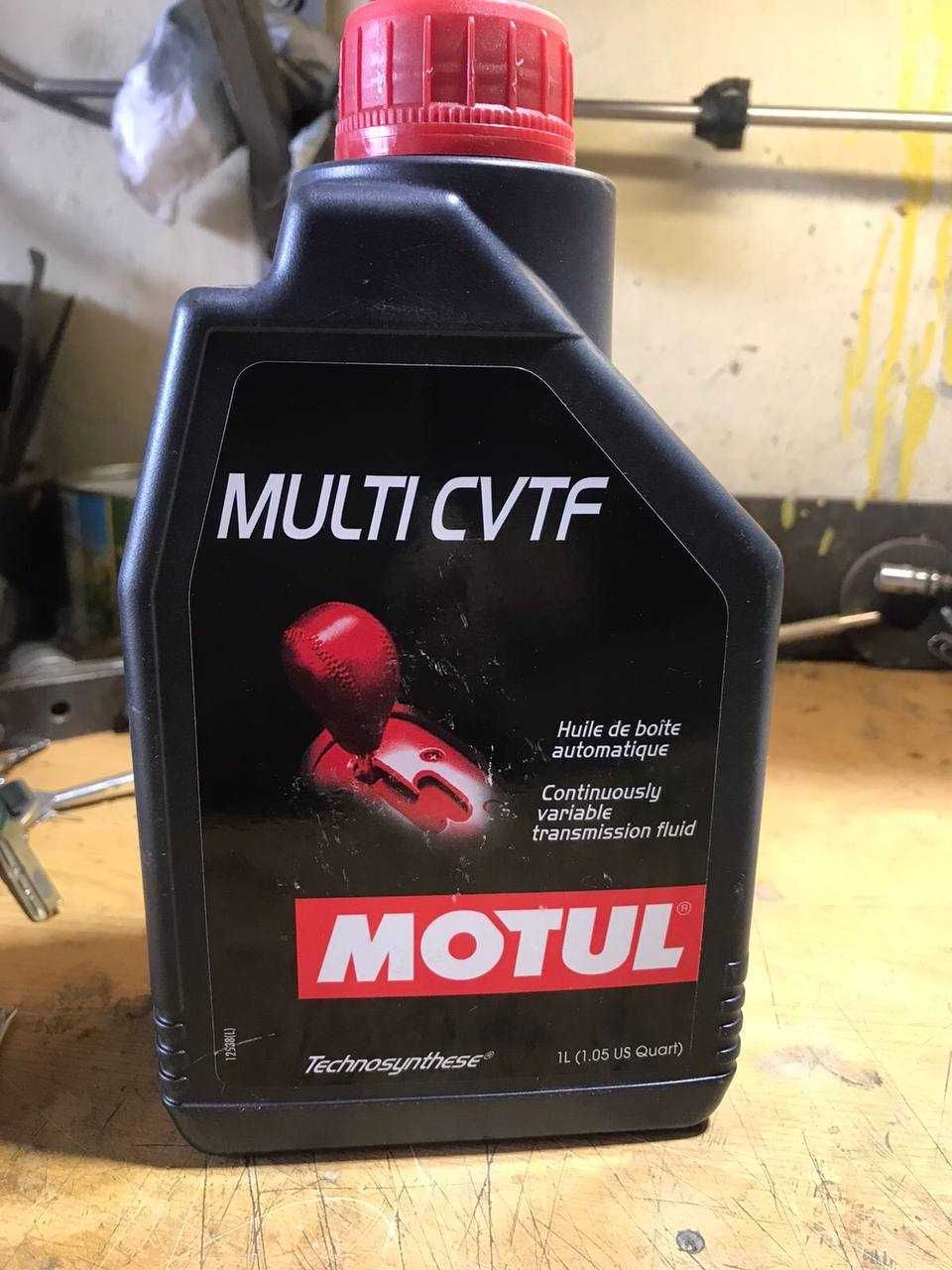 Масло для варіатора Motul MULTI CVTF (14 л)
