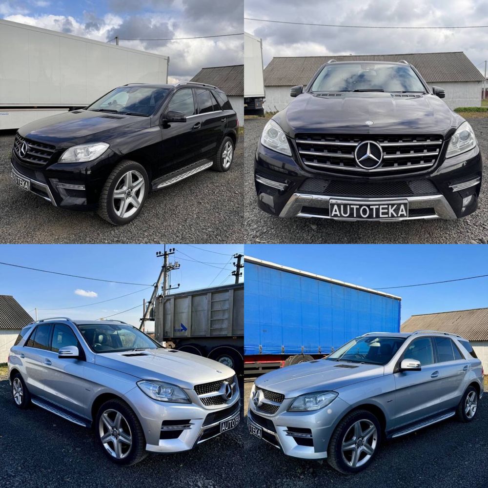 Розборка Запчасти Mercedes  w211 w212 w163 w164 x164 w166 w221  Шрот