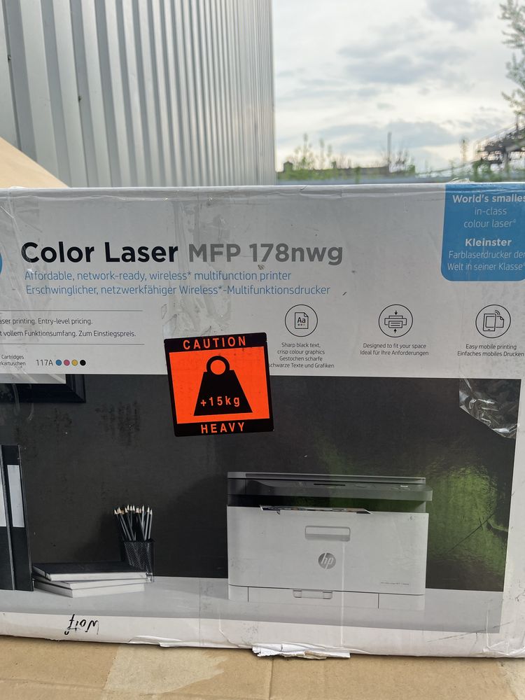 Багатофункціональний пристрій  HP 178nwg + Wi-Fi (6HU08A)