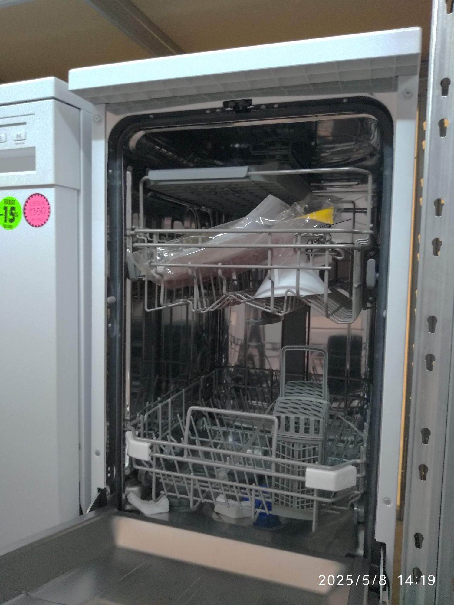 OUTLET Janki ul Wspólna 6 Zmywarka  Midea SF 5.45NW10C