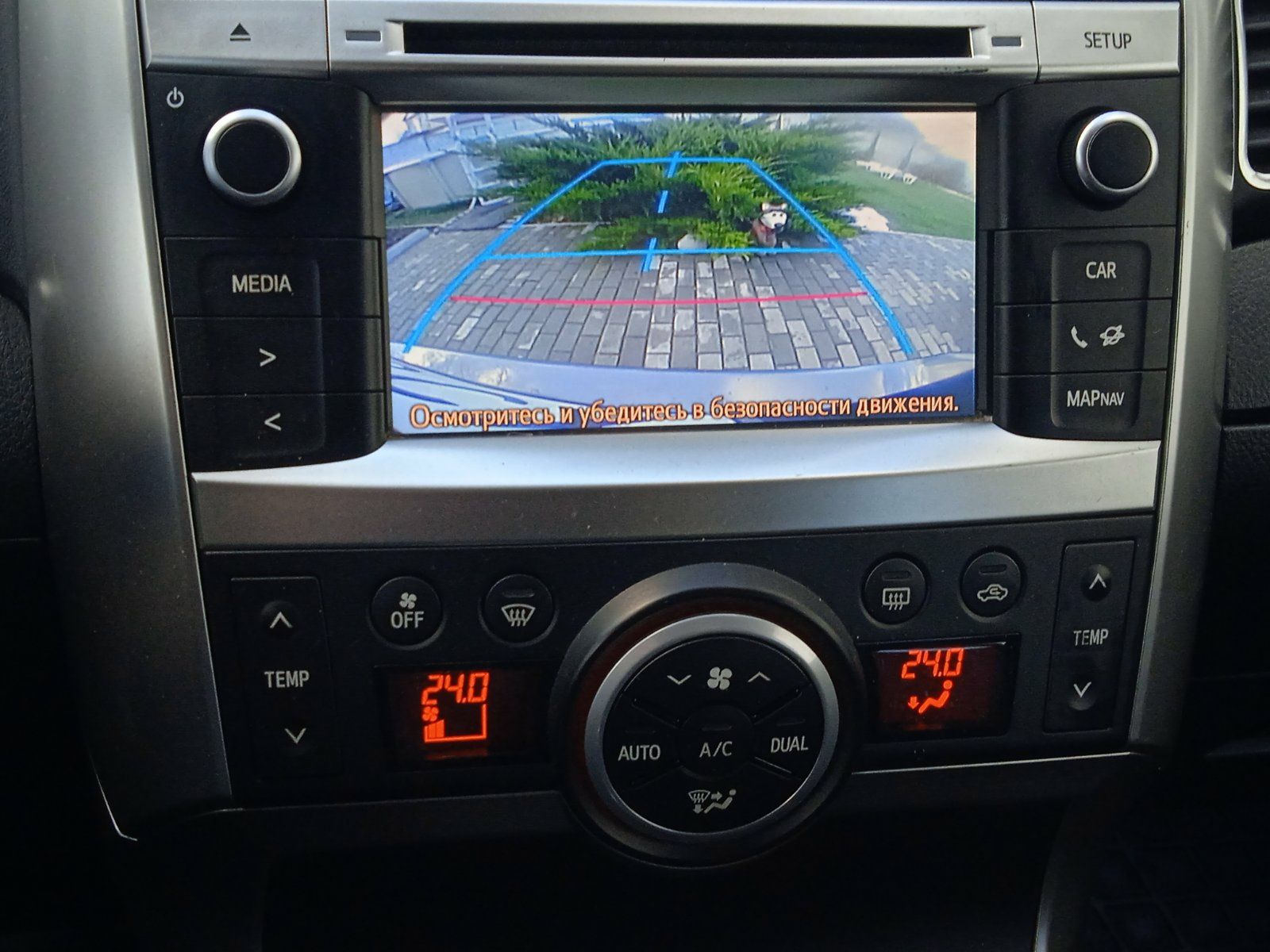 Toyota Verso DIESEL