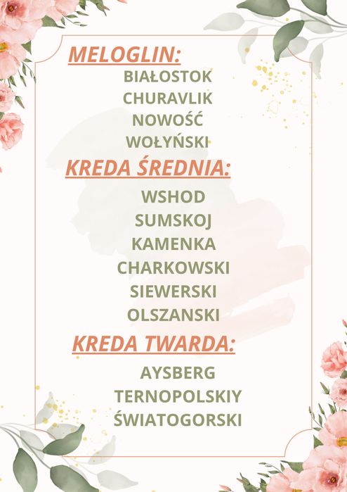 Kreda 0,5 kg, dowolnego gatunku do wyboru