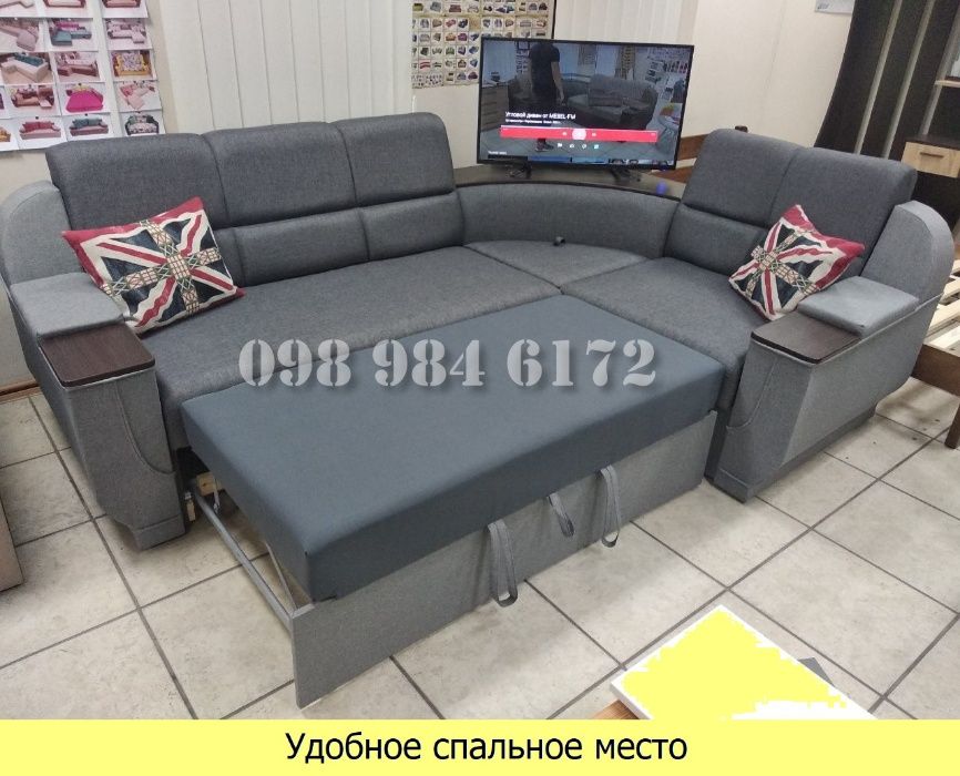 АКЦИЯ! Угловой ДИВАН кровать + БАР. Диван для сна. Мебель