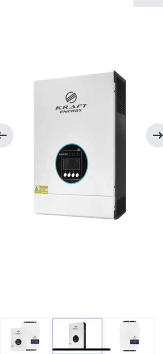 Монтаж та продаж Комплектів резервного живлення: