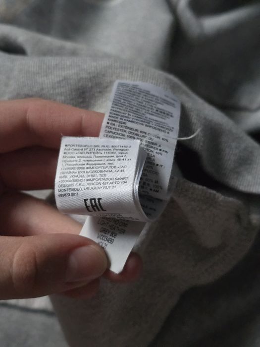 Гарне широке худи геп gap hoodie sk8 y2k dc ск8 у2к дс