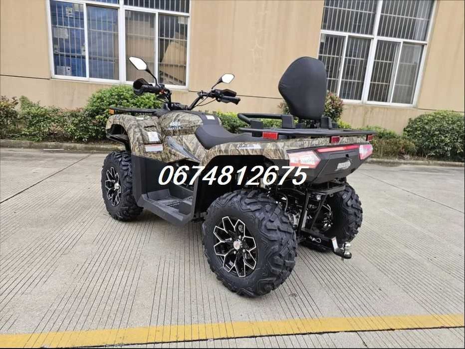 Квадроцикл SokMoto RAPTOR 450L 4х4 EFI EPS*Доставка-О УКРАЇНА!