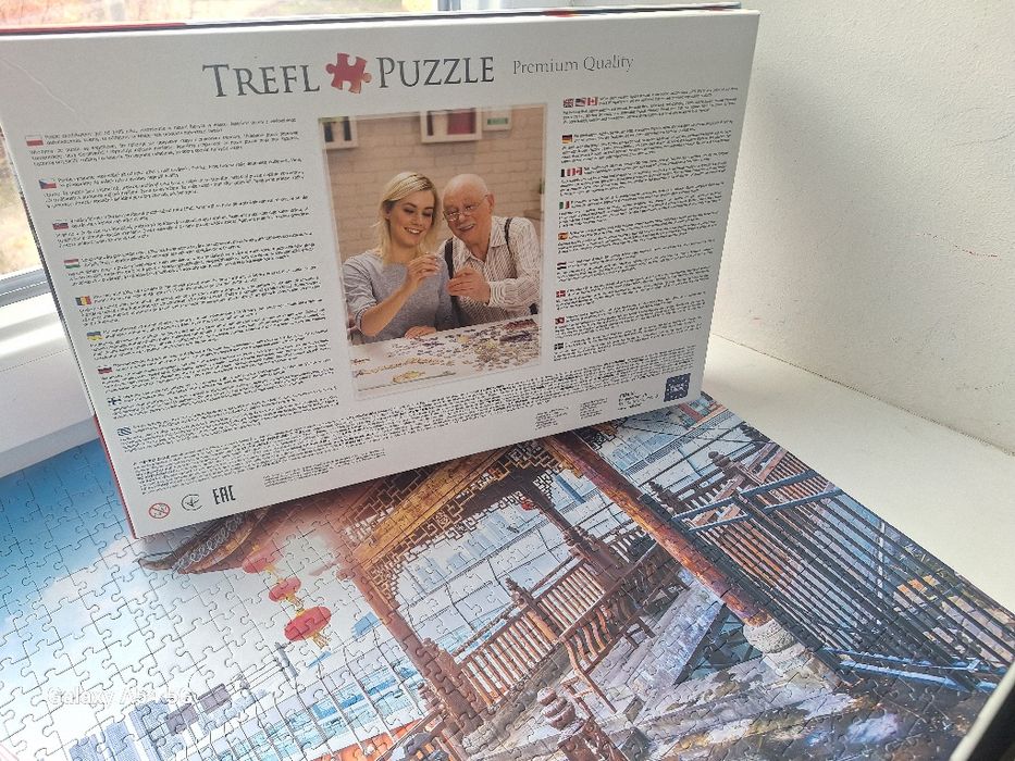 Пазл Trefl 1000шт Чунцин Китай