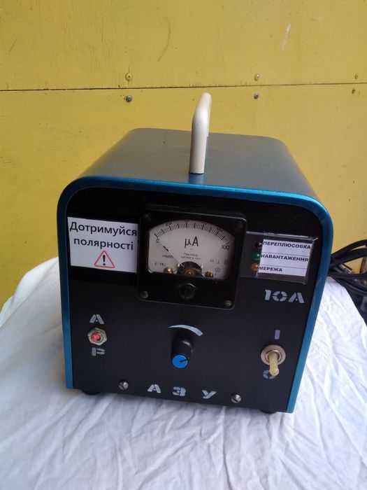 Зарядний пристрій для авто