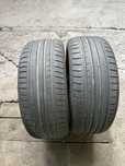 Dunlop SportBlueResponse 215/55/16 6,5mm Wysylka