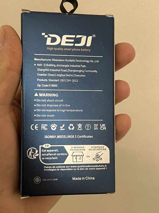 аккумулятор iPhone 4 новий та Оригінальна Батарея iPhone 11