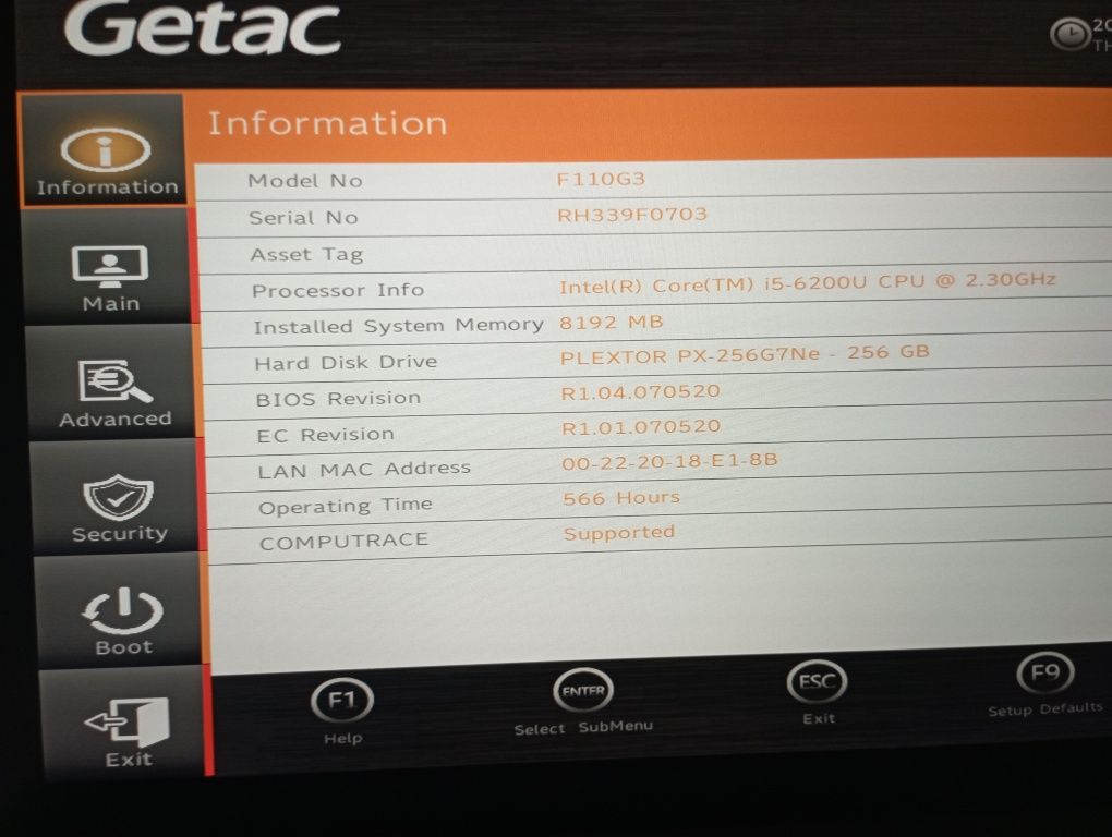 ТОП! Як новий Захищений планшет Getac F110 G3 i5-6200U GPS LAN 3G