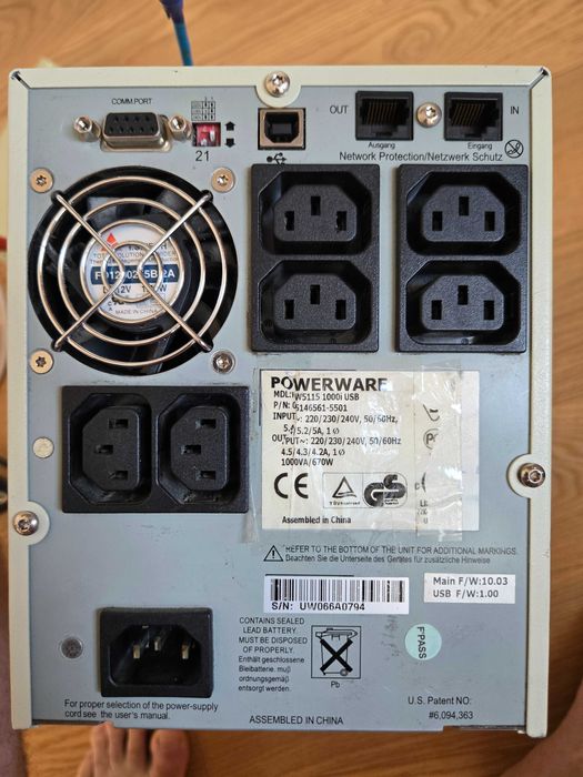 ДБЖ, Безперебійник, Інвертор Eaton PowerWare 5115 1000i (670Вт, синус)