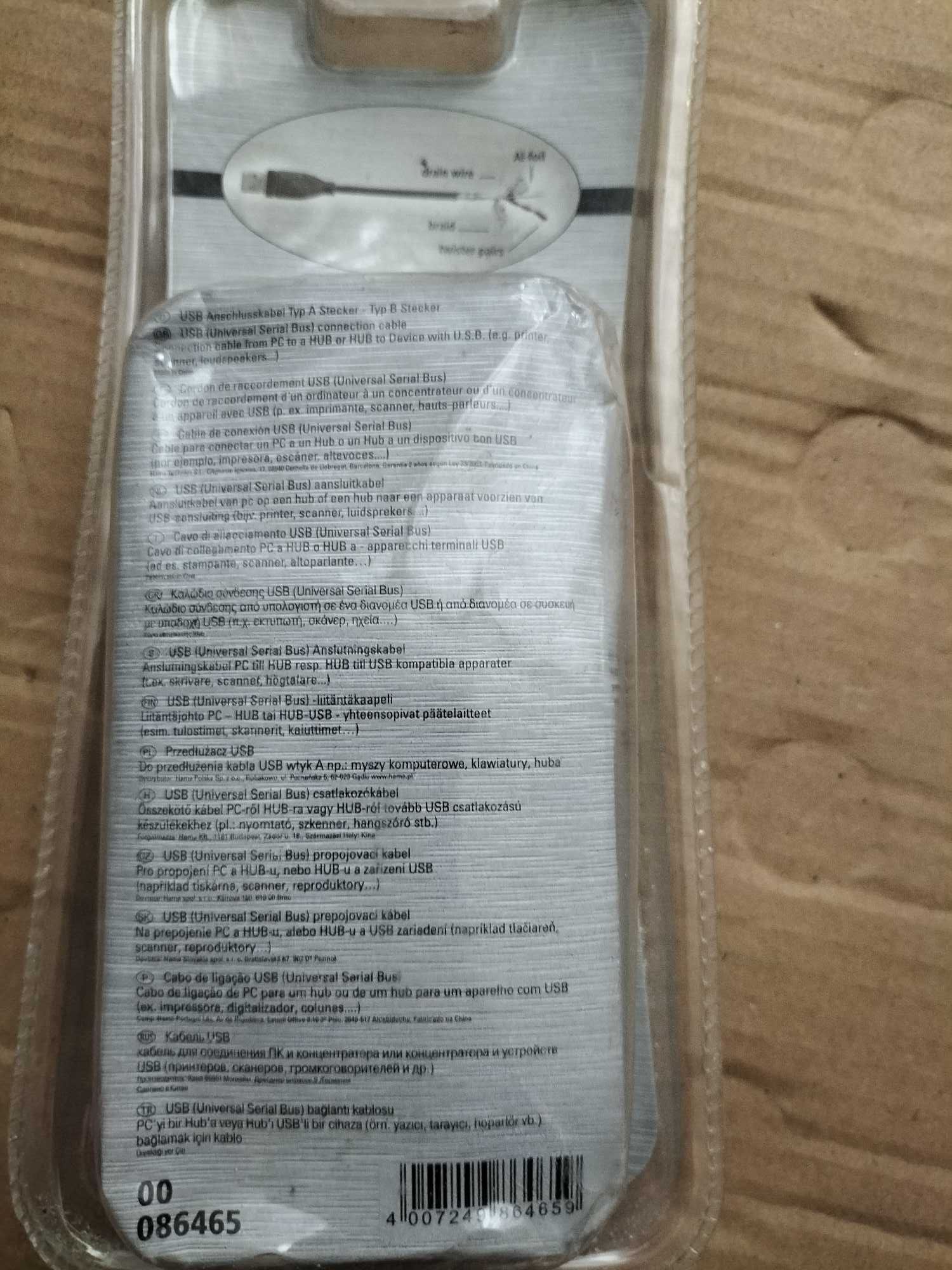 Kabel USB przedłużacz