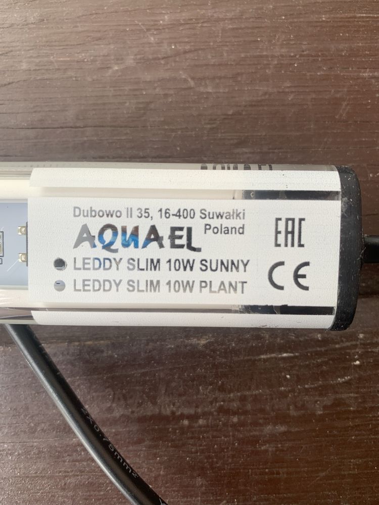 Aquael Leddy Slim 10w