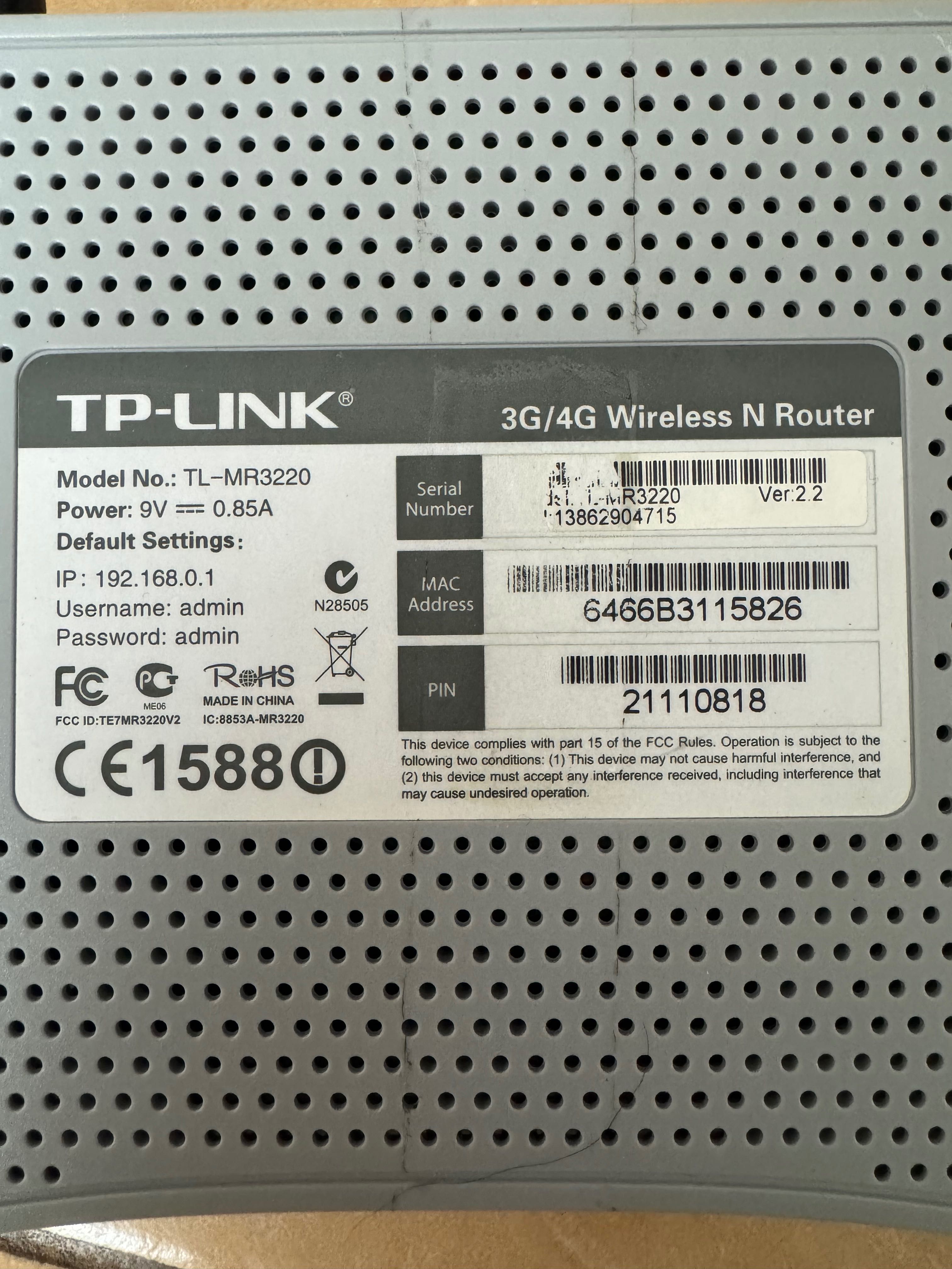 Роутер TP-LINK TL-MR3220 с блоком живлення.