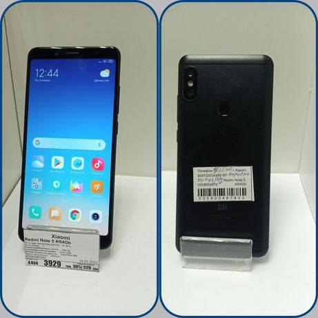 Мобільний телефон Xiaomi Redmi Note 5 4/64 gb